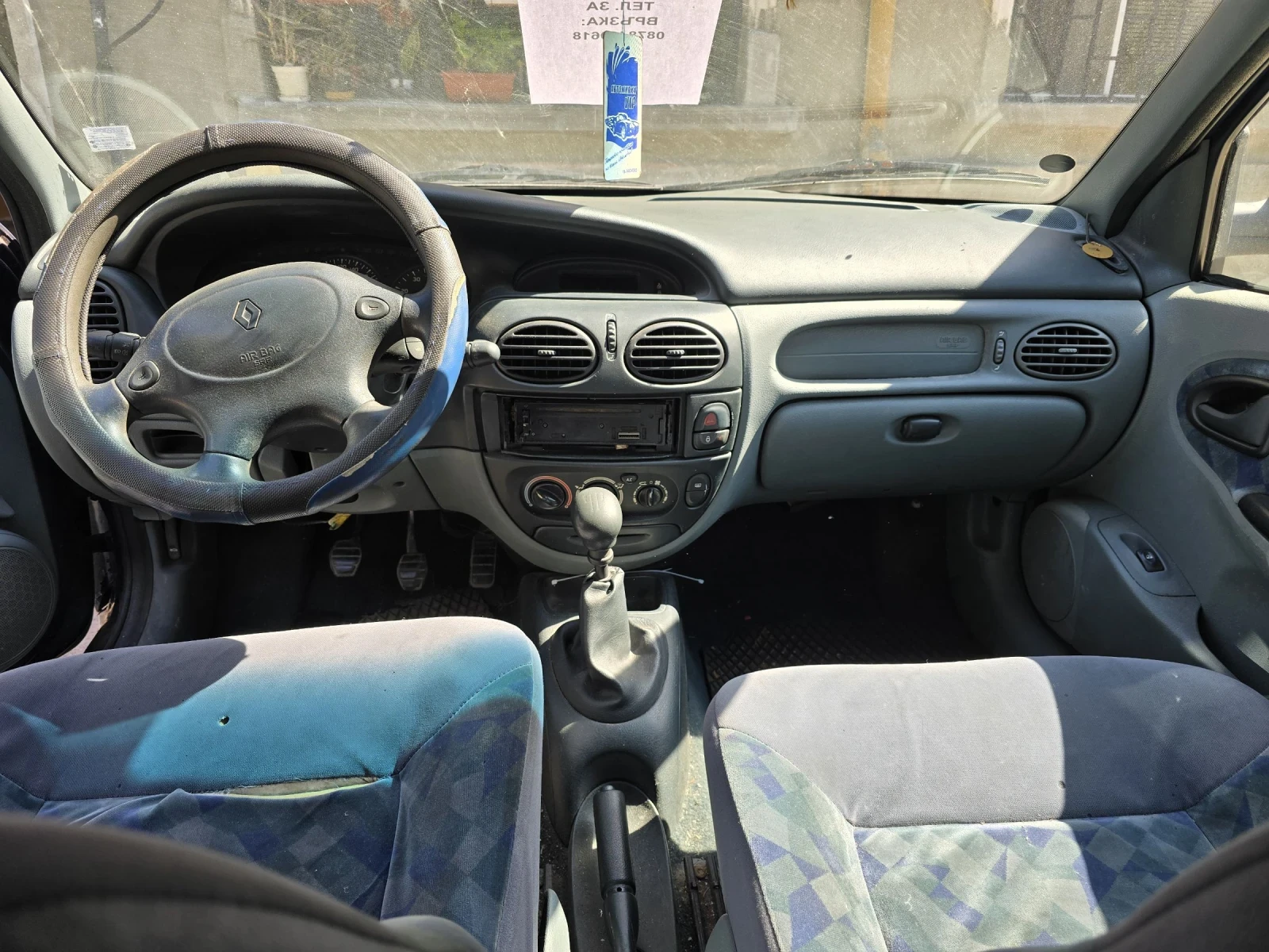 Renault Megane, снимка 10 - Автомобили и джипове - 54572283