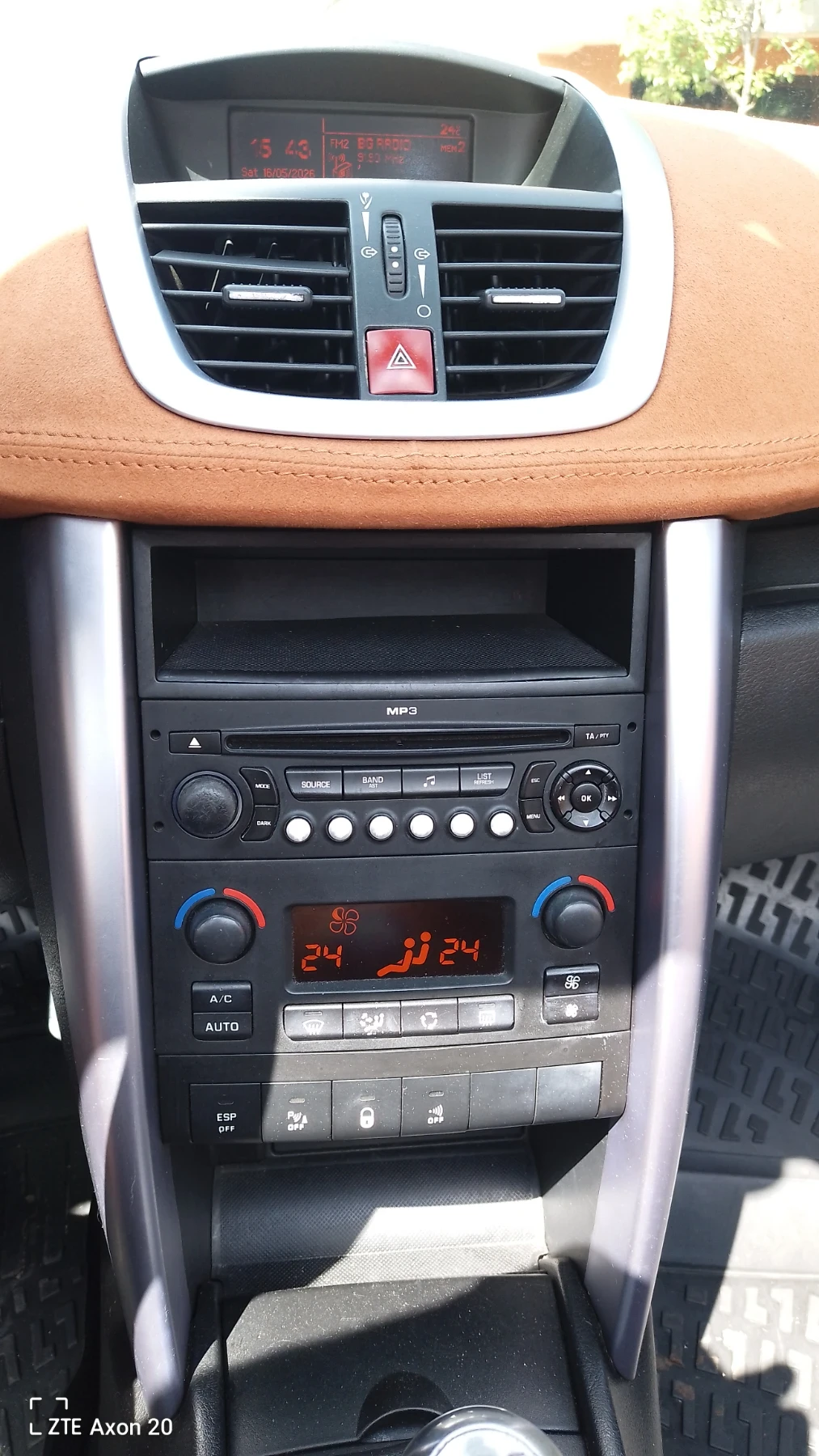 Peugeot 207 CC, снимка 3 - Автомобили и джипове - 54576870