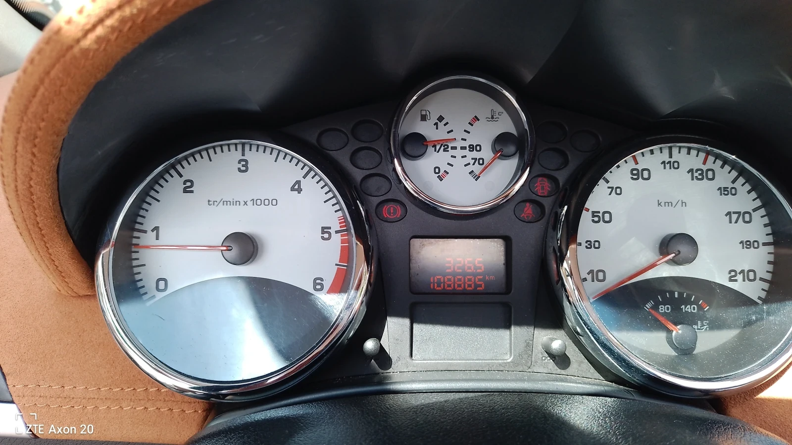 Peugeot 207 CC, снимка 2 - Автомобили и джипове - 54576870