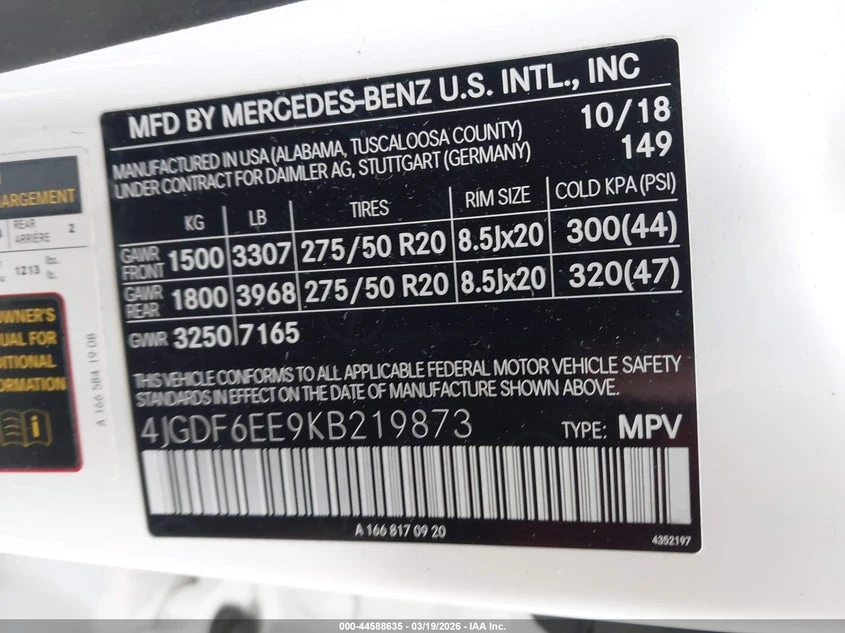 Mercedes-Benz GLS 450 3.0l 4Matic | Mobile.bg � ����������� 9