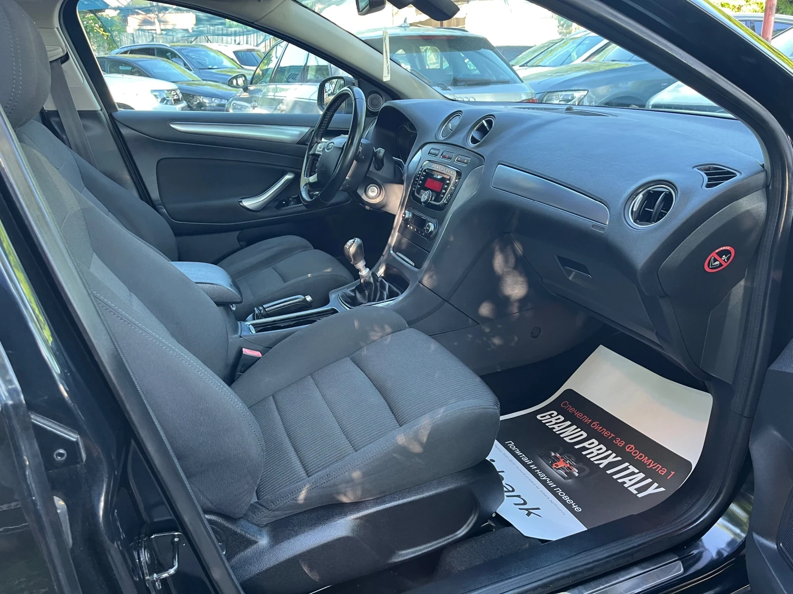 Ford Mondeo, снимка 9 - Автомобили и джипове - 54685922