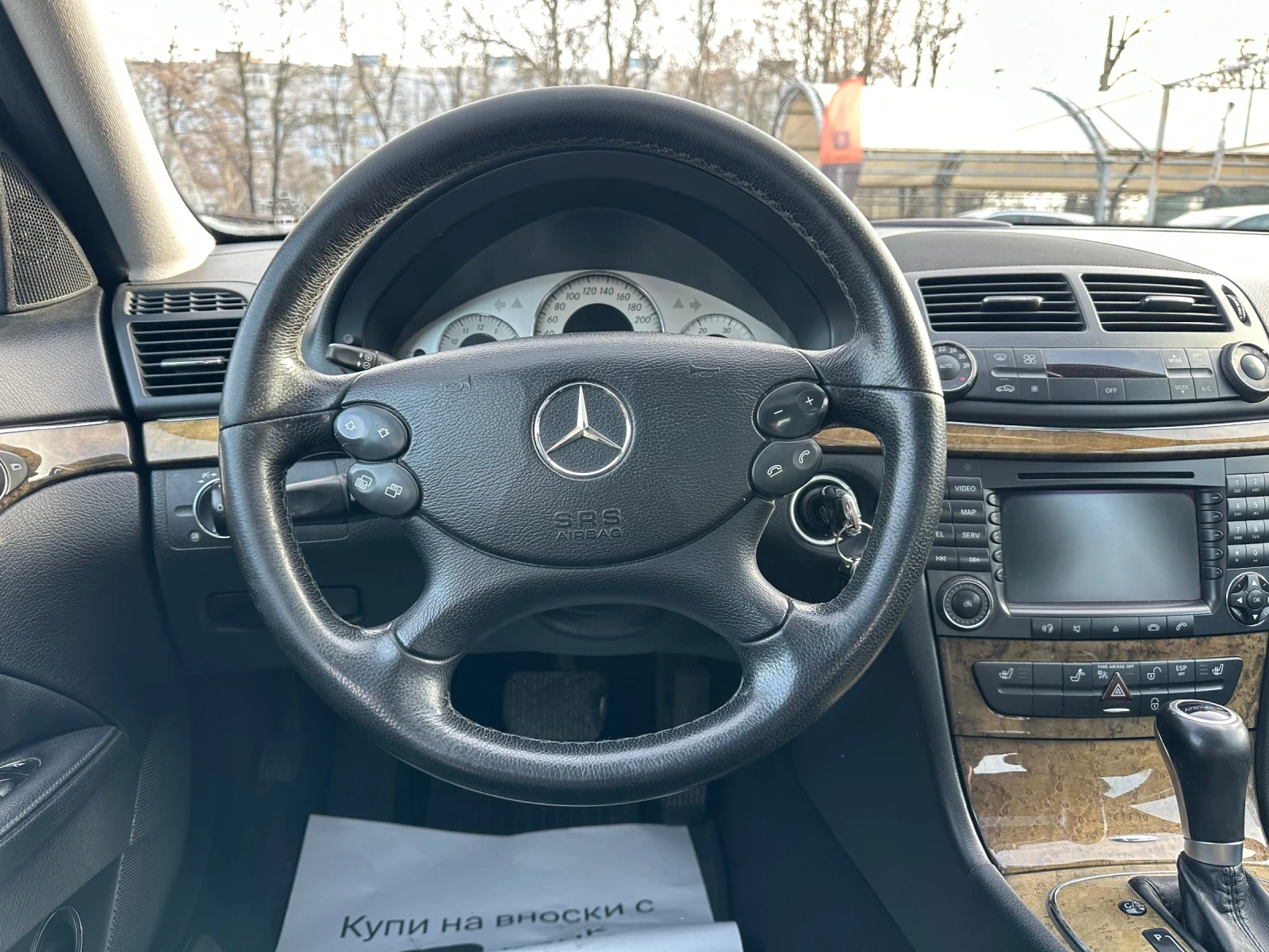 Mercedes-Benz E 280 280 CDI | Mobile.bg � ����������� 12