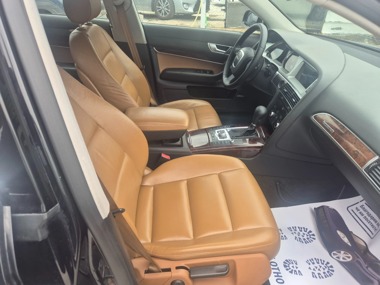 Audi A6 3.0 TDI Automatic, снимка 13 - Автомобили и джипове - 54870313