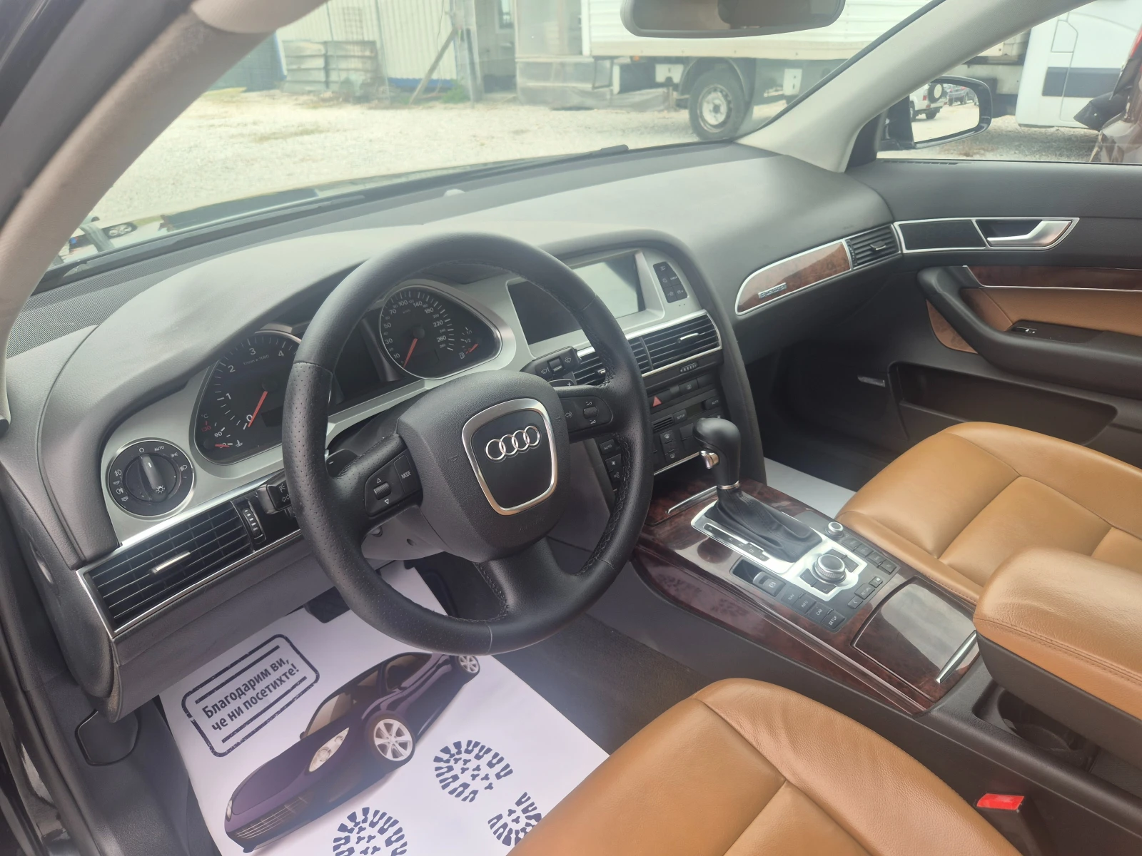 Audi A6 3.0 TDI Automatic, снимка 8 - Автомобили и джипове - 54870313