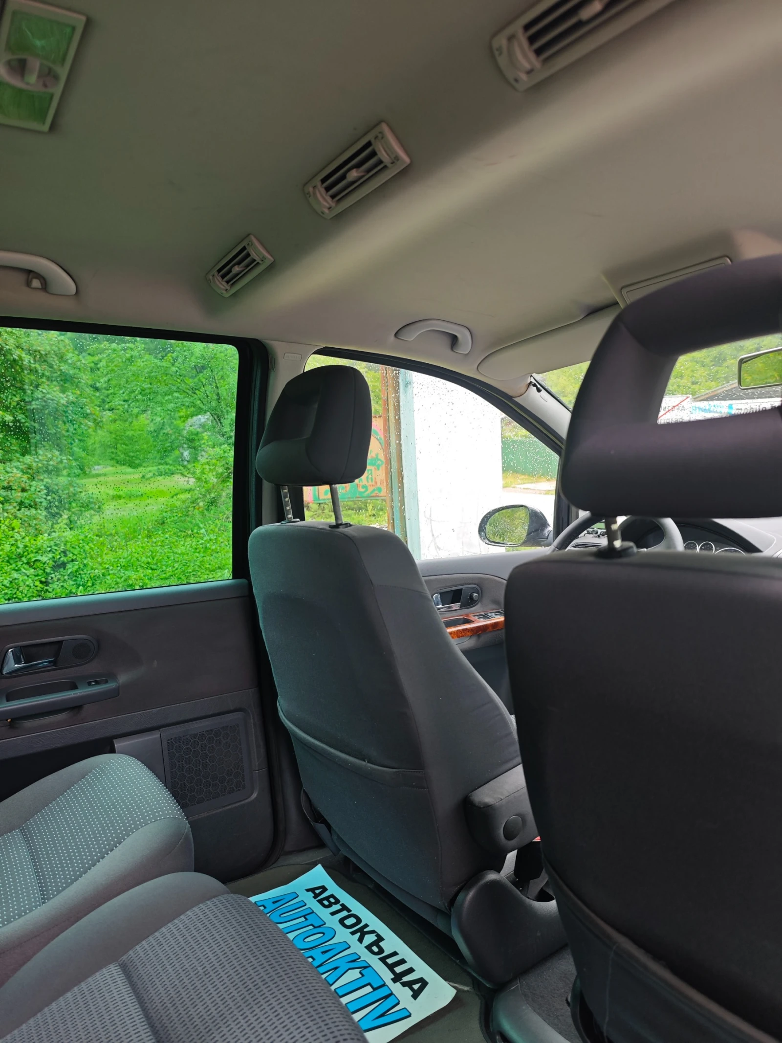 VW Sharan 1.9ТДИ 4х4 116кс, снимка 6 - Автомобили и джипове - 55091435