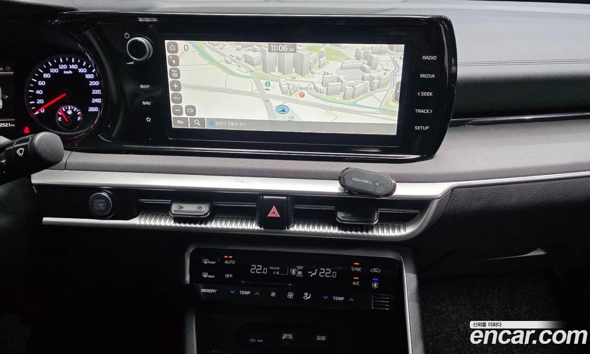 Kia K5 2.0 LPI Trandy, снимка 16 - Автомобили и джипове - 55890565