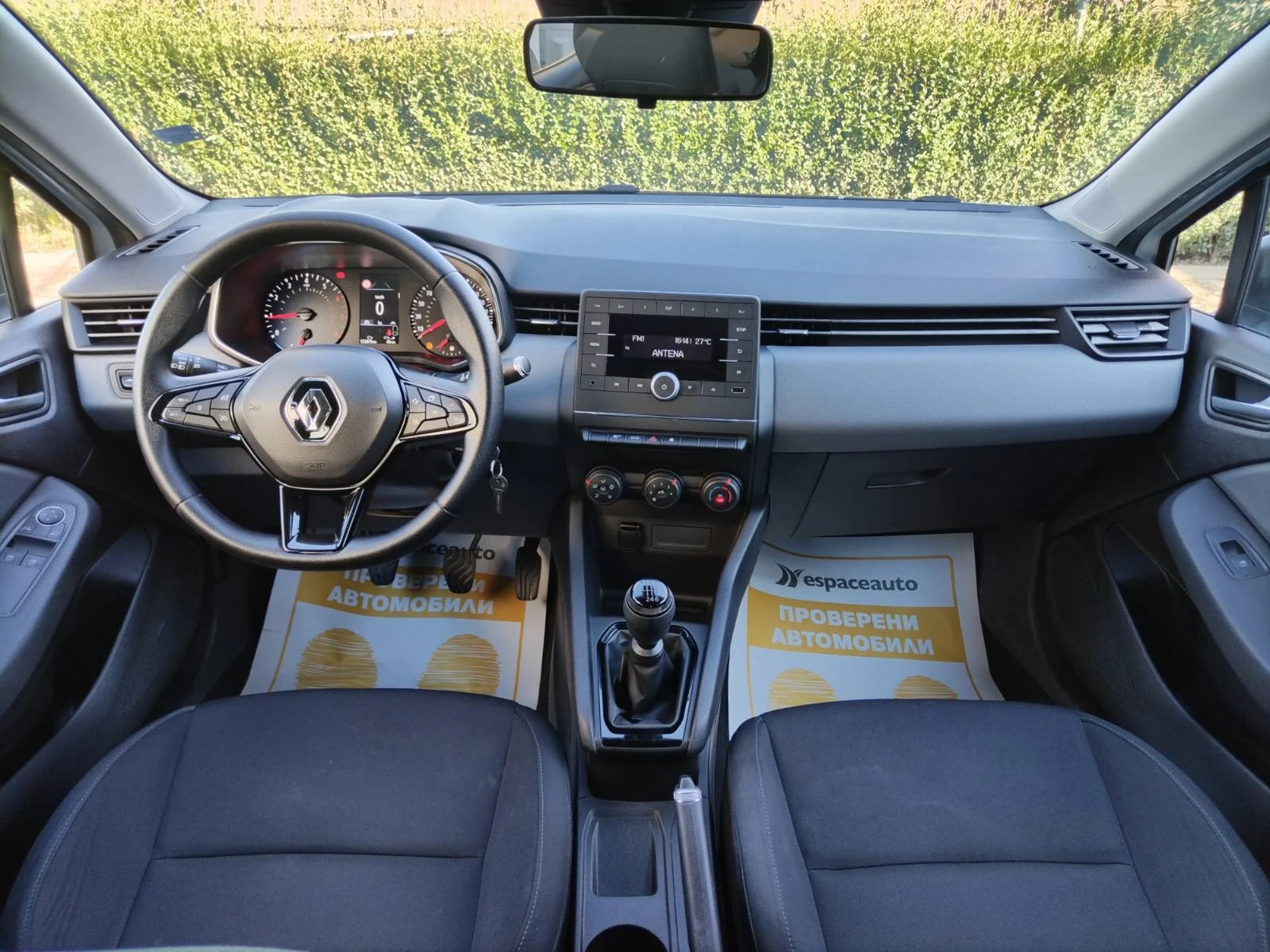 Renault Clio 1.0Tce/ 90�.�./Life/���������! | Mobile.bg � ����������� 8