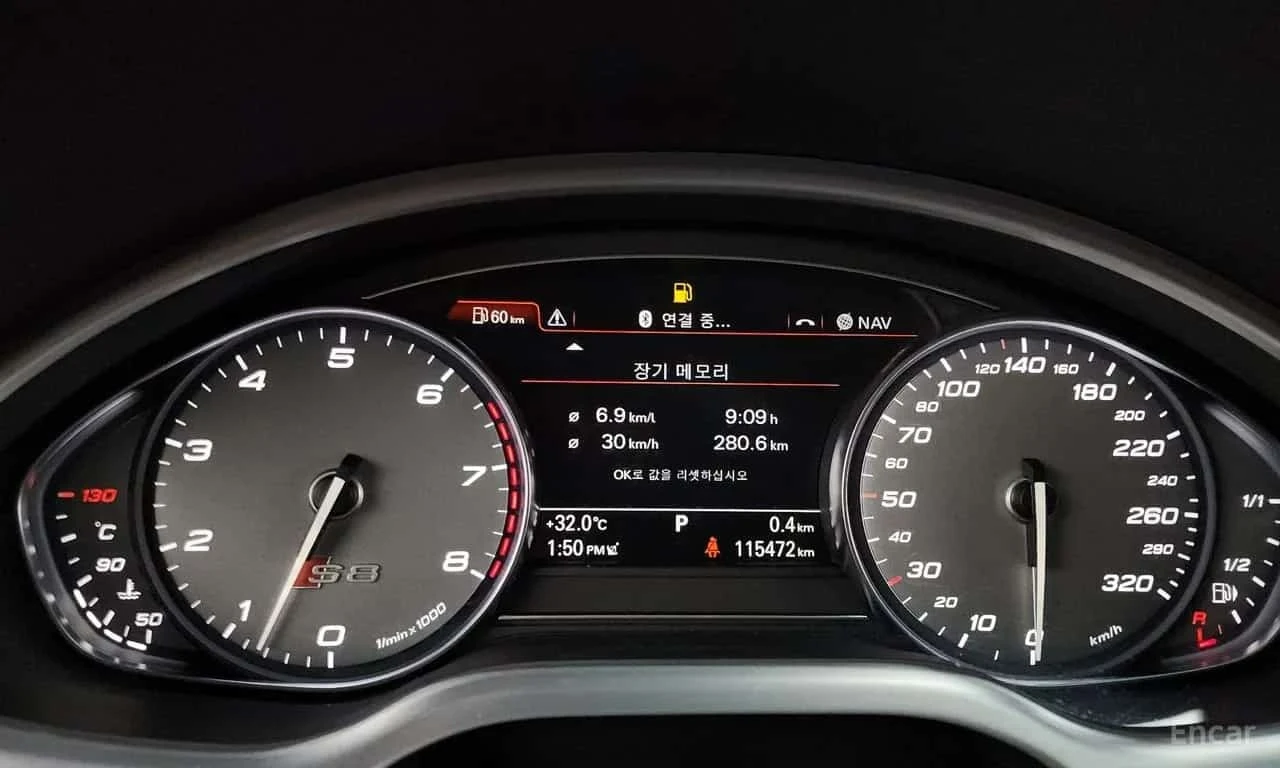 Audi S8 * 4.0 TFSI Quattro * ��������� ���� �� �������� *  | Mobile.bg � ����������� 8