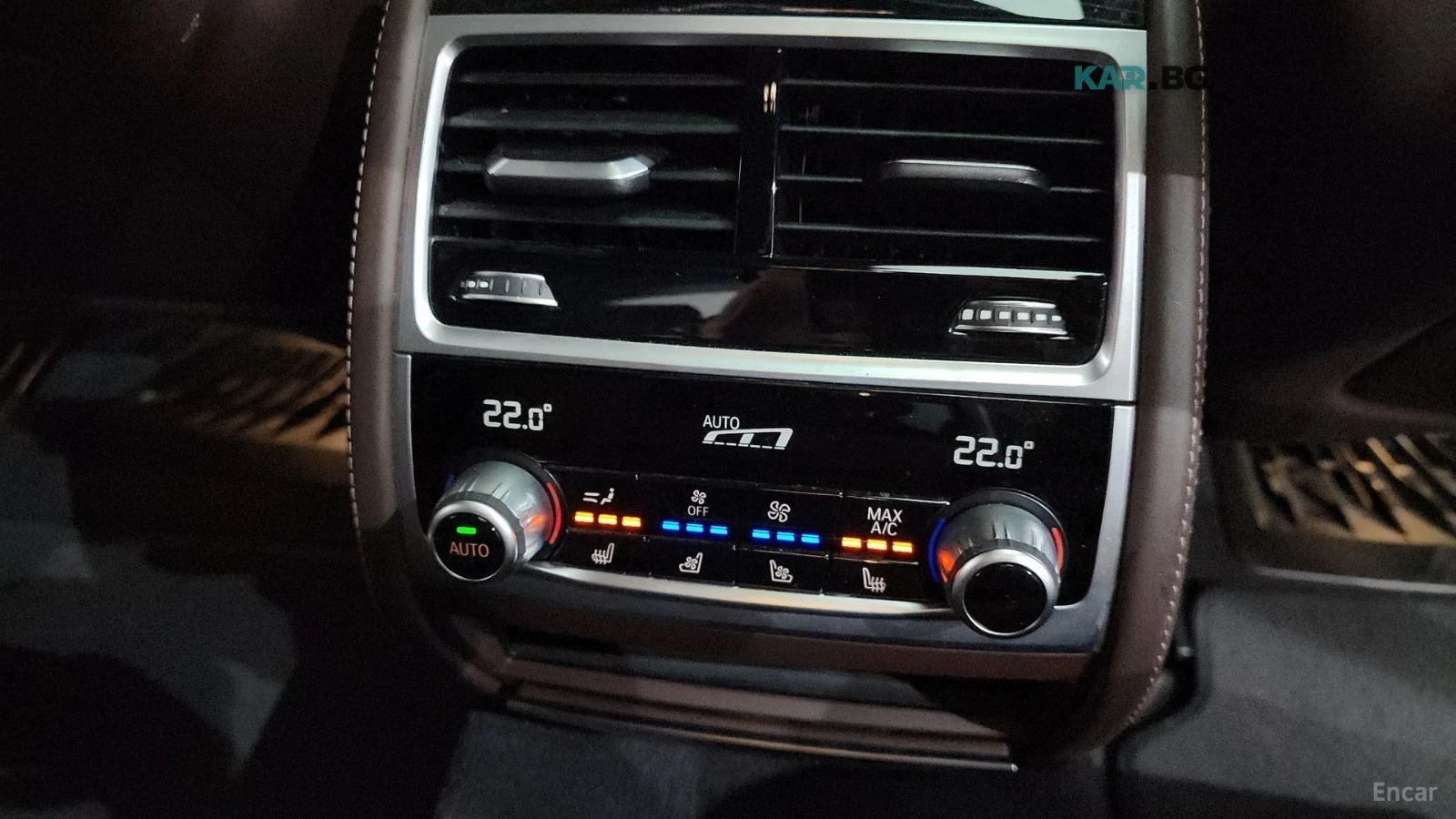 BMW 740 M-PACK| PANO| ������| LASER| DISTRONIC| NAPA| FULL | Mobile.bg � ����������� 16