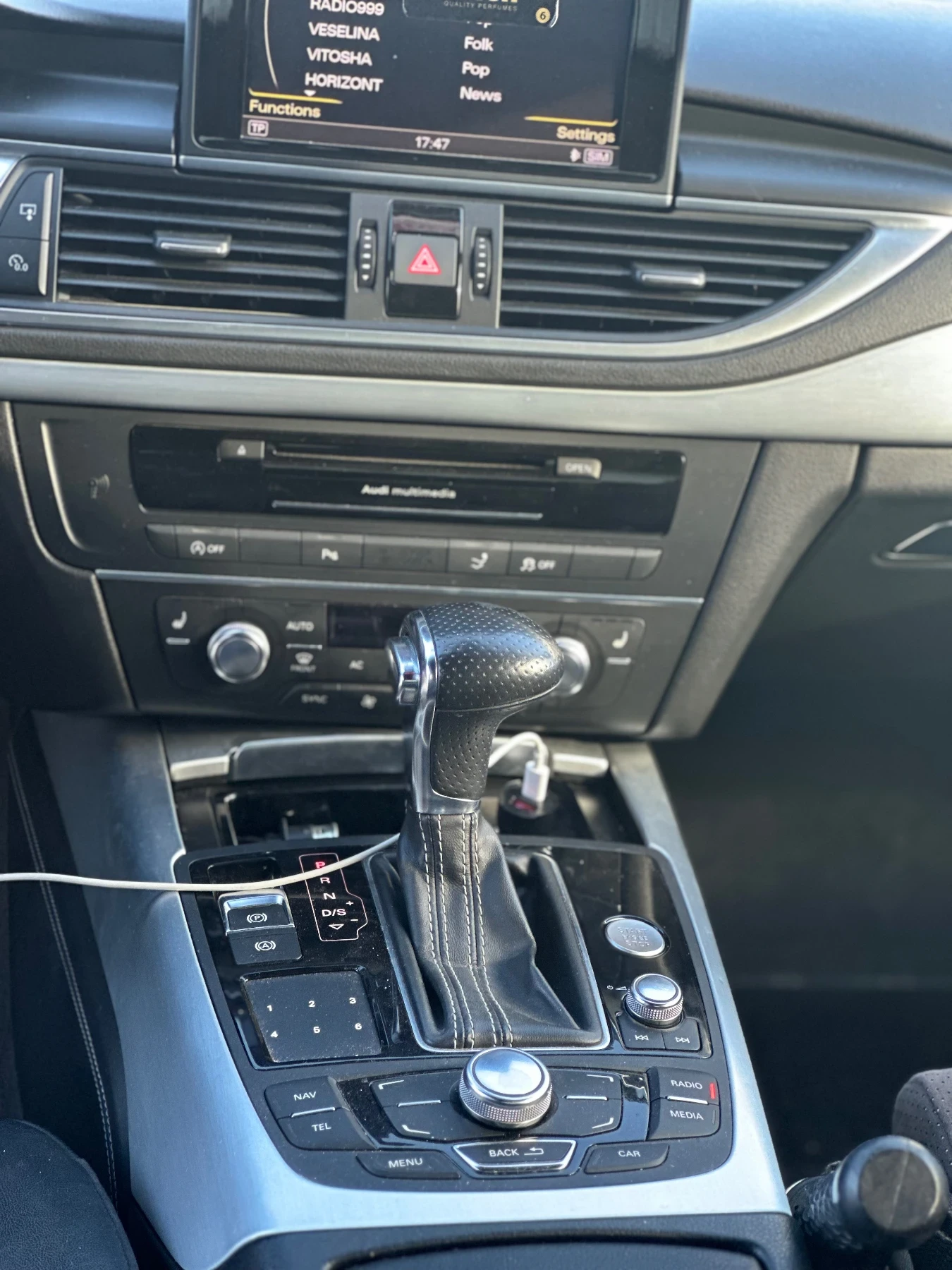 Audi A7 S-Line, снимка 6 - Автомобили и джипове - 56731524