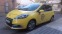 Обява за продажба на Renault Scenic 1.5dci ~8 700 лв. - изображение 2