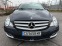 Обява за продажба на Mercedes-Benz R 280 CDI 190кс ~11 500 лв. - изображение 6