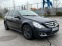 Обява за продажба на Mercedes-Benz R 280 CDI 190кс ~11 500 лв. - изображение 5