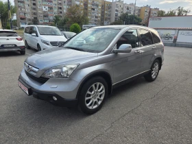 Honda Cr-v 2.0 i-VTEC/Executive/GAZ.INJ./AT/4x4, снимка 1