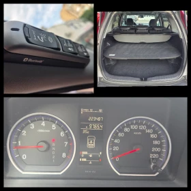Honda Cr-v 2.0 i-VTEC/Executive/GAZ.INJ./AT/4x4, снимка 12