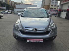 Honda Cr-v 2.0 i-VTEC/Executive/GAZ.INJ./AT/4x4, снимка 8