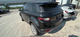 Land Rover Range Rover Evoque Лизинг, снимка 7