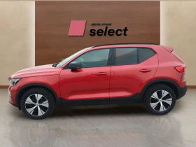 Volvo XC40 2.0, снимка 9