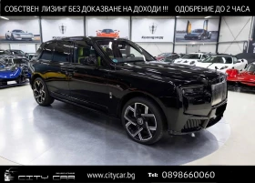 Rolls-Royce Cullinan BLACK BADGE/FACELIFT/BESPOKE/SHOOTING STAR/CARBON/