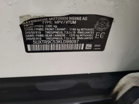 BMW X3 XDRIVE30I/CARFAX/��������/�������/����� | Mobile.bg � ����� ������ 15