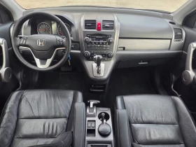Honda Cr-v 2.0 i-VTEC/Executive/GAZ.INJ./AT/4x4 | Mobile.bg � ����� ������ 11