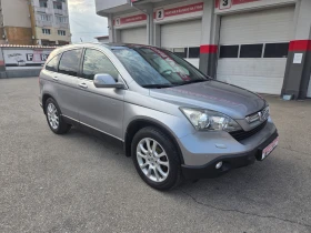 Honda Cr-v 2.0 i-VTEC/Executive/GAZ.INJ./AT/4x4 | Mobile.bg � ����� ������ 7