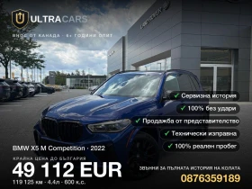 ������ BMW X5