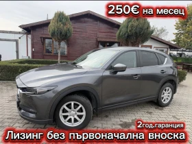 Mazda CX-5 2.0D AVTOMAT/NAVI EURO 6