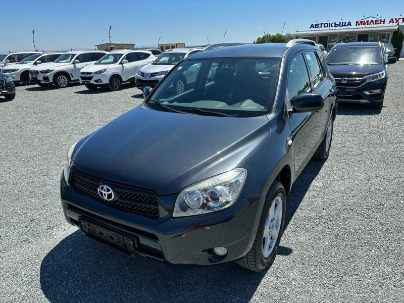 Toyota Rav4 (KATO НОВА), снимка 1 - Автомобили и джипове - 38333163