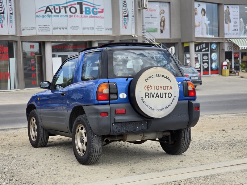Toyota Rav4 2.0i 16V (129 kc) 4WD Лизинг Климатик, снимка 3 - Автомобили и джипове - 45236289