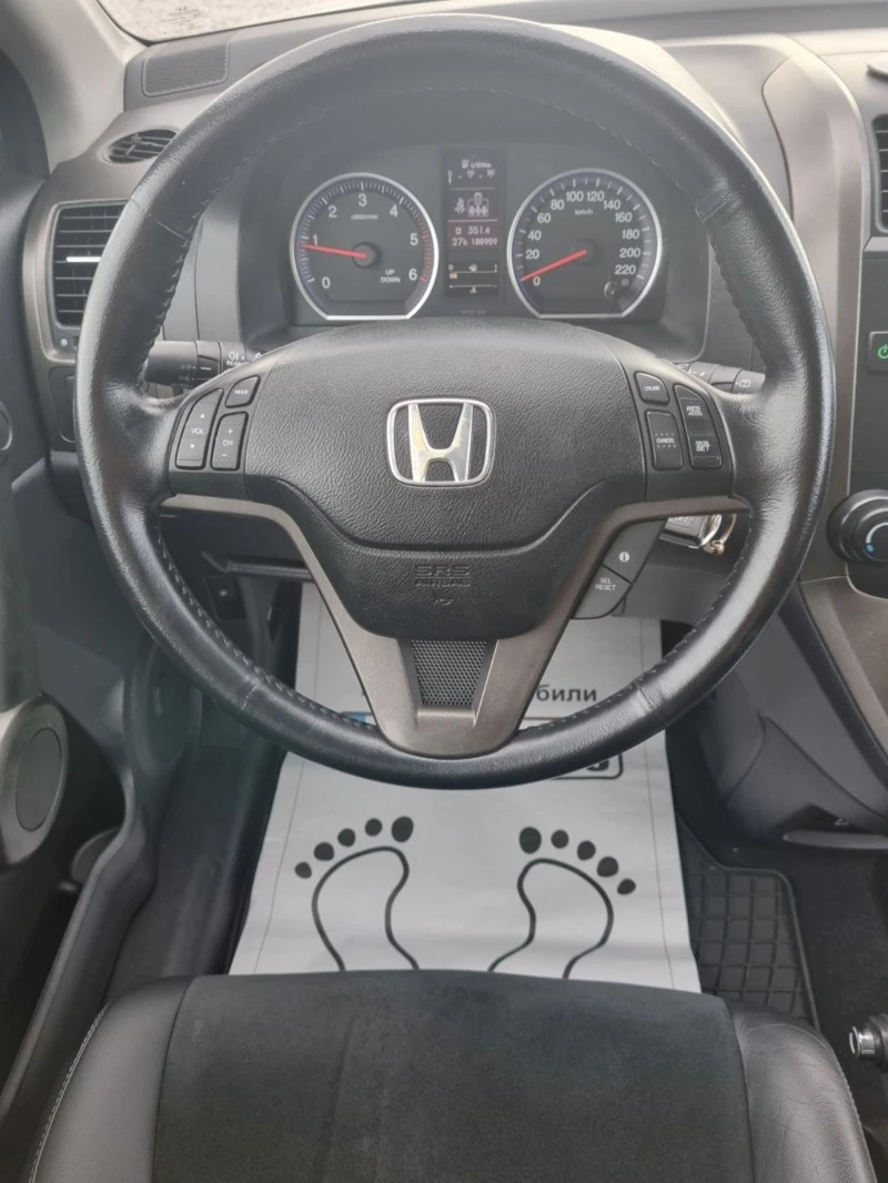 Honda Cr-v 2.2i-DTEC Facelift.Navi, снимка 10 - Автомобили и джипове - 46477613