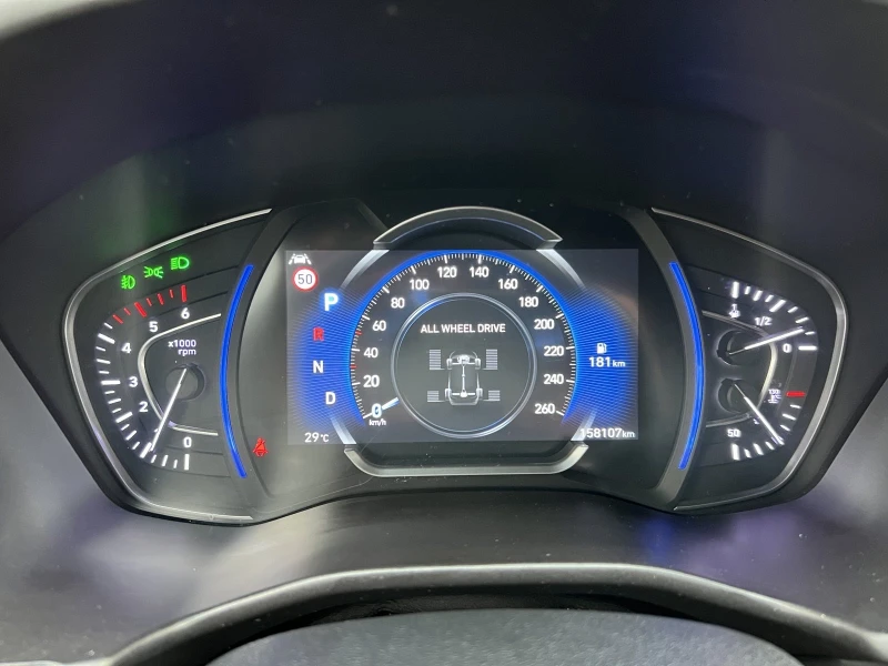 Hyundai Santa fe 2.2 CRDi Xprime 4WD, снимка 12 - Автомобили и джипове - 51468179