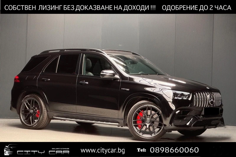 Mercedes-Benz GLE 63 S AMG /4-MATIC/FACELIFT/NIGHT/PANO/BURM/360/HEAD UP/22/ 