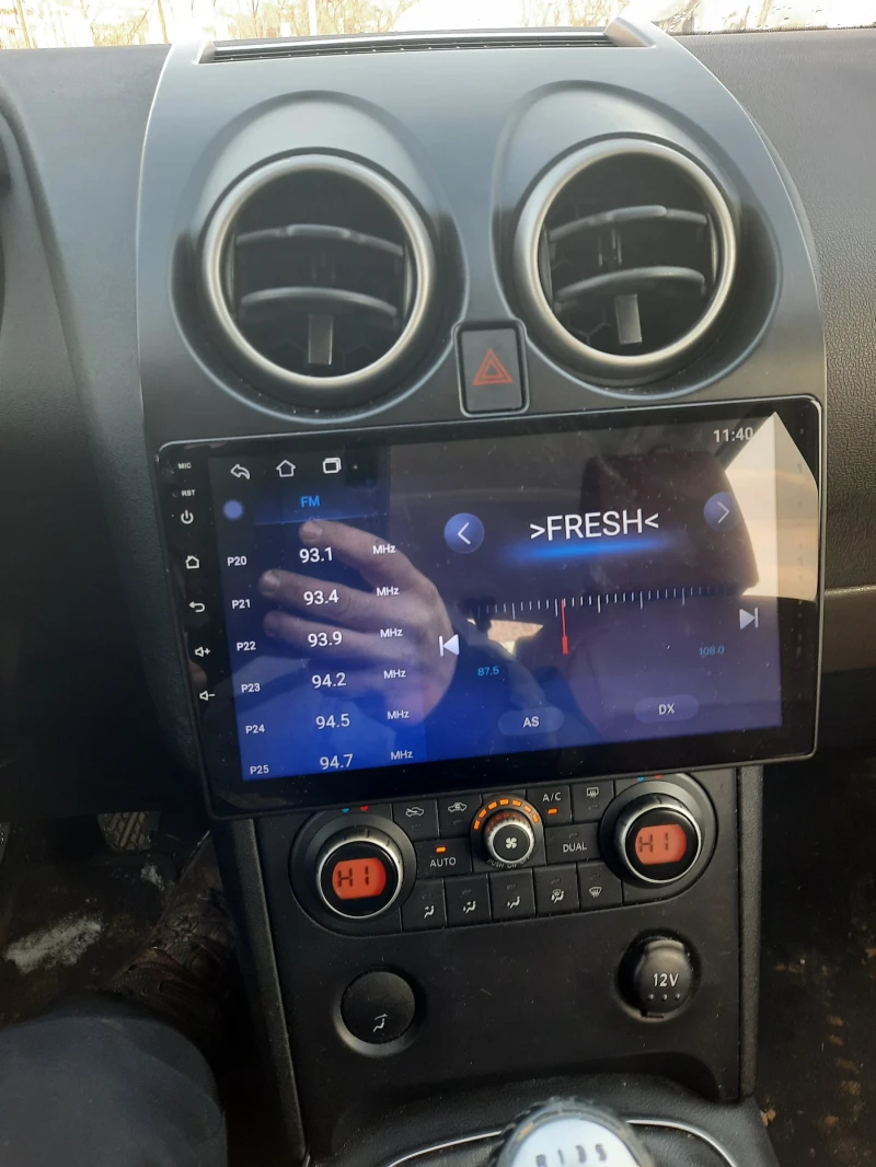 Nissan Qashqai 2 i , снимка 9 - Автомобили и джипове - 53139887