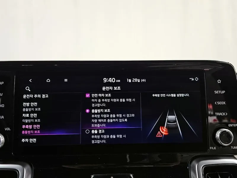 Kia Sorento 1.6 4Wd Prestige Choice - САМО 30% АВАНС!, снимка 16 - Автомобили и джипове - 55474583