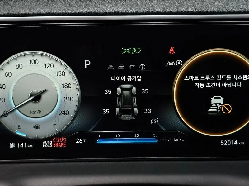 Hyundai Tucson Gasoline 1.6 Turbo 2WD| 174к.с., снимка 7 - Автомобили и джипове - 56169751