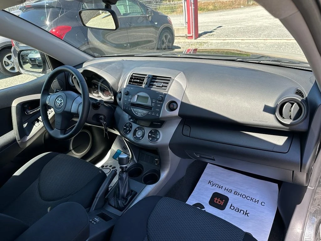 Toyota Rav4 (KATO ) | Mobile.bg   15