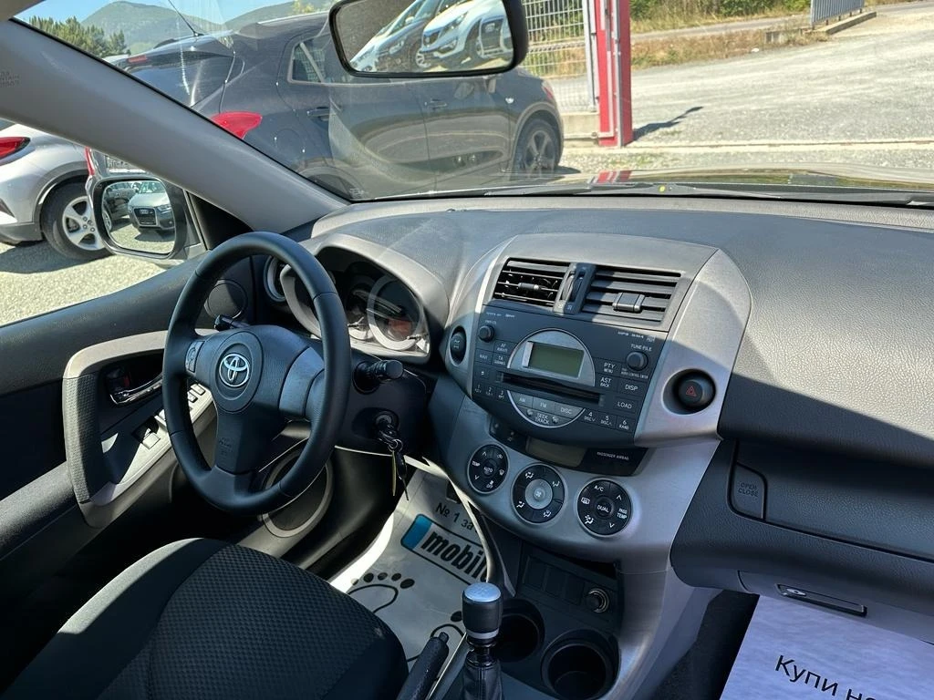 Toyota Rav4 (KATO ) | Mobile.bg   16