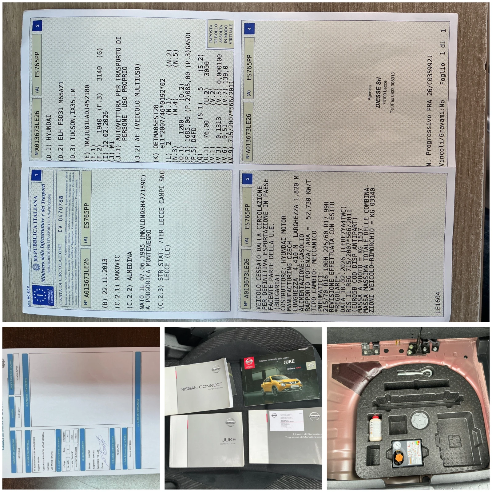 Nissan Juke 1.5 DCI, снимка 16 - Автомобили и джипове - 53035659