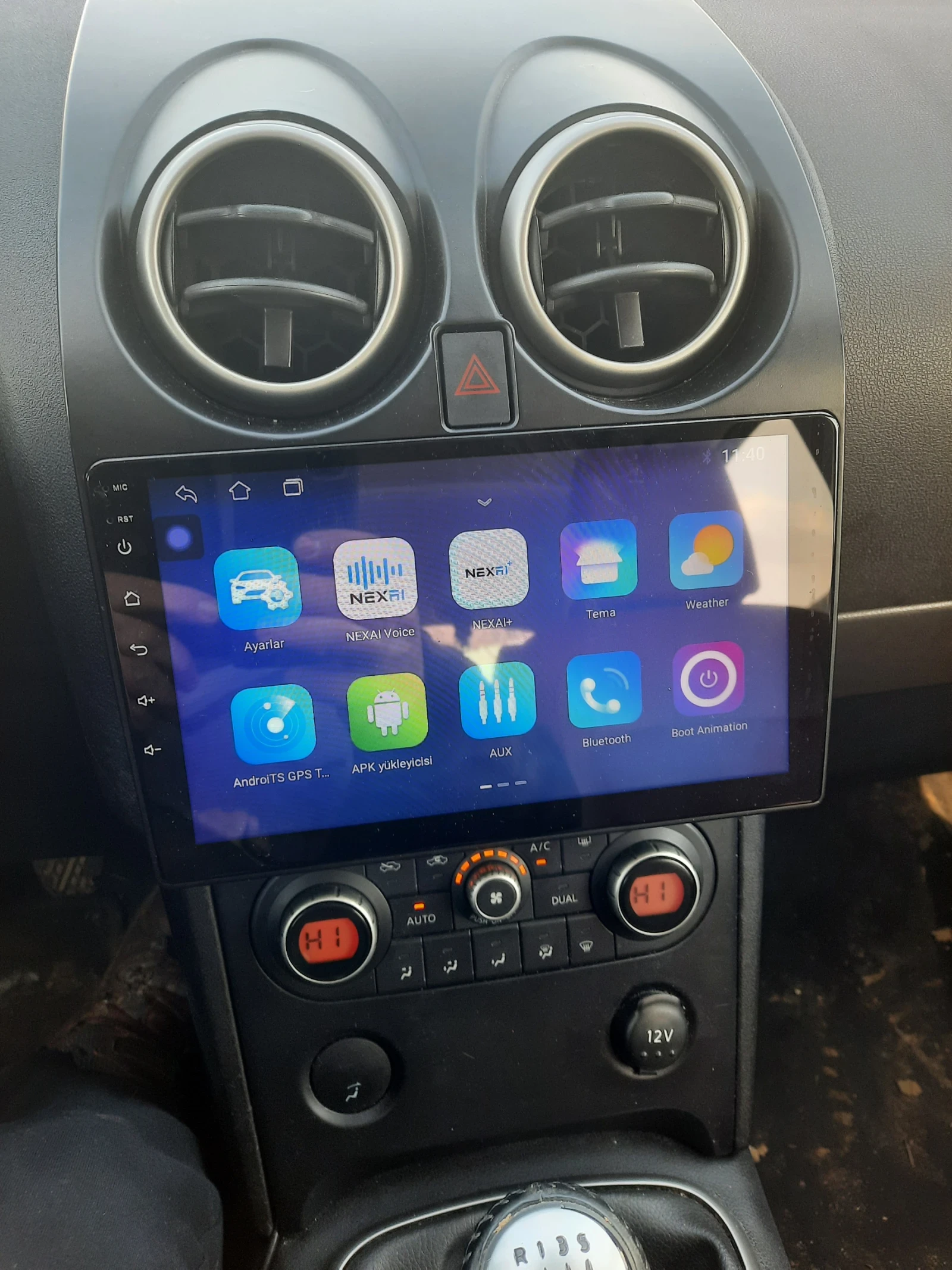 Nissan Qashqai 2 i  | Mobile.bg � ����������� 10