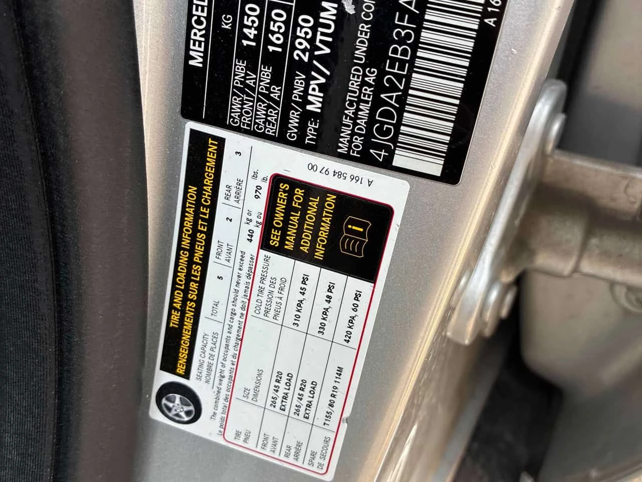 Mercedes-Benz ML 350 ��� �����/BlueTEC/CARFAX/�����/����/�������/���� | Mobile.bg � ����������� 17