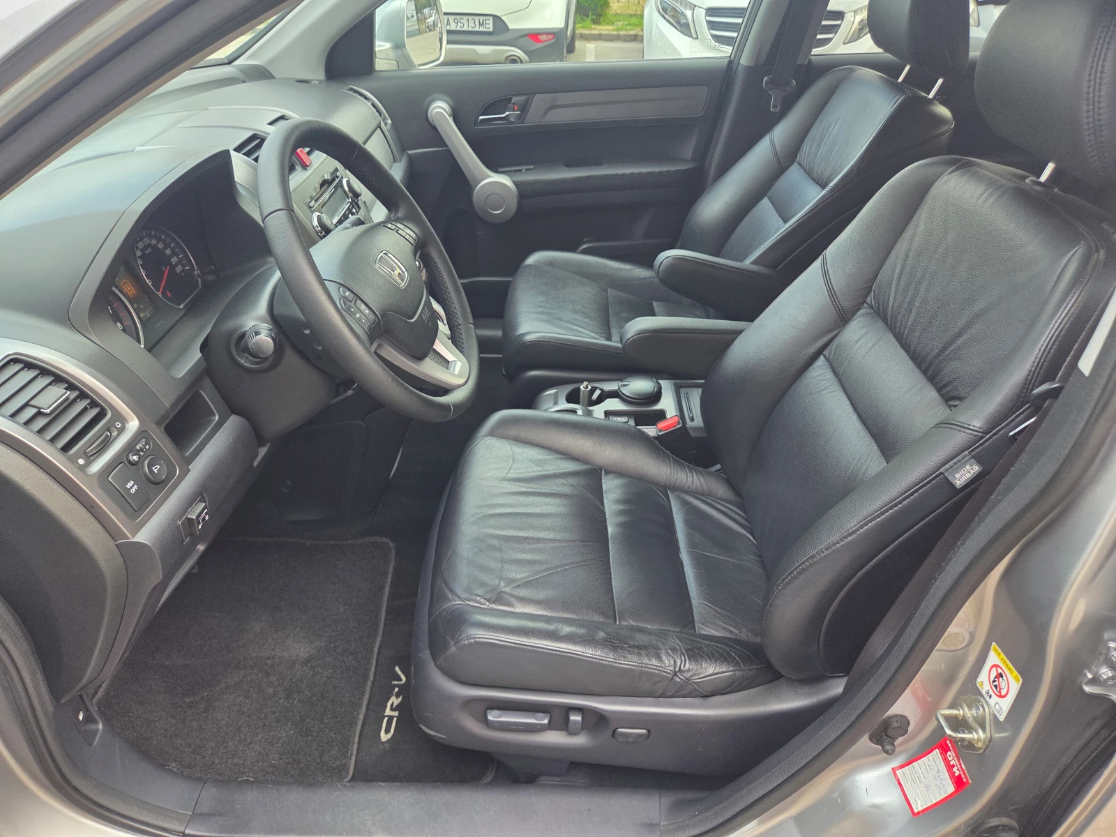 Honda Cr-v 2.0 i-VTEC/Executive/GAZ.INJ./AT/4x4, снимка 10 - Автомобили и джипове - 55657054