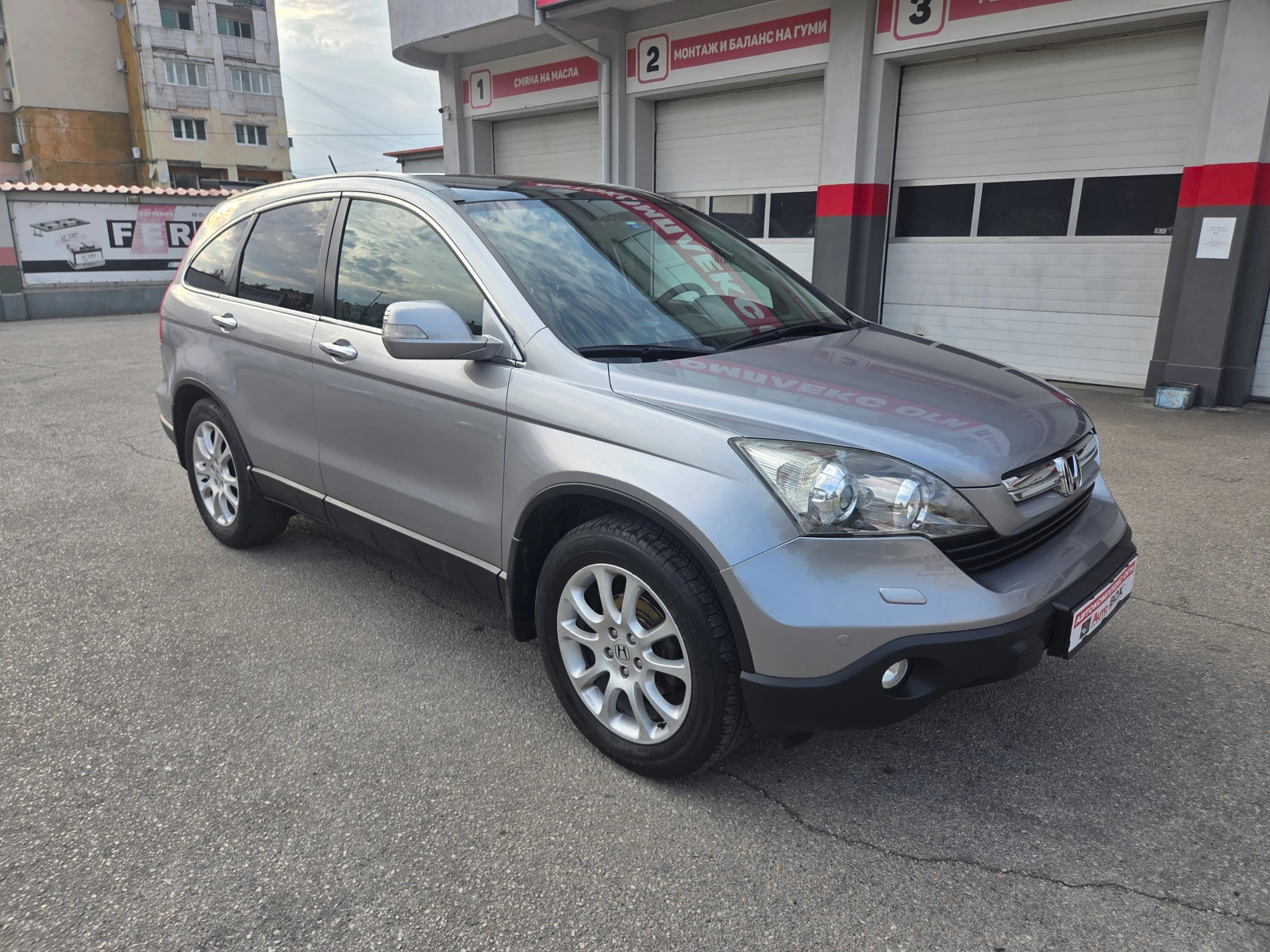 Honda Cr-v 2.0 i-VTEC/Executive/GAZ.INJ./AT/4x4, снимка 7 - Автомобили и джипове - 55657054