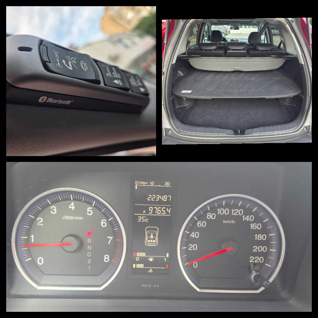 Honda Cr-v 2.0 i-VTEC/Executive/GAZ.INJ./AT/4x4, снимка 12 - Автомобили и джипове - 55657054