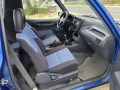 Toyota Rav4 2.0i 16V (129 kc) 4WD Лизинг Климатик - [16] 