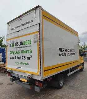 VW Crafter 3.5 т. падащ борд 2015 г. ПЕРФЕКТЕН!!!, снимка 4