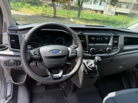 Ford Transit Custom | Mobile.bg    15