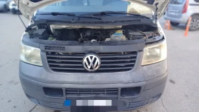 VW T5, снимка 9 — Bazar.bg VW T5, снимка 9