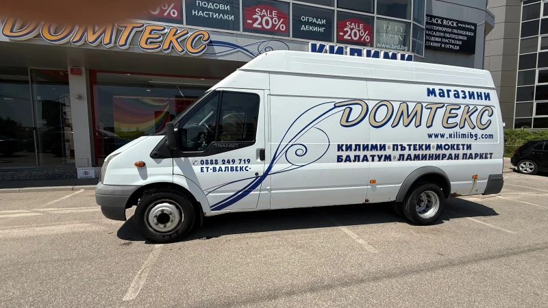Ford Transit 2.4 tdci rwd