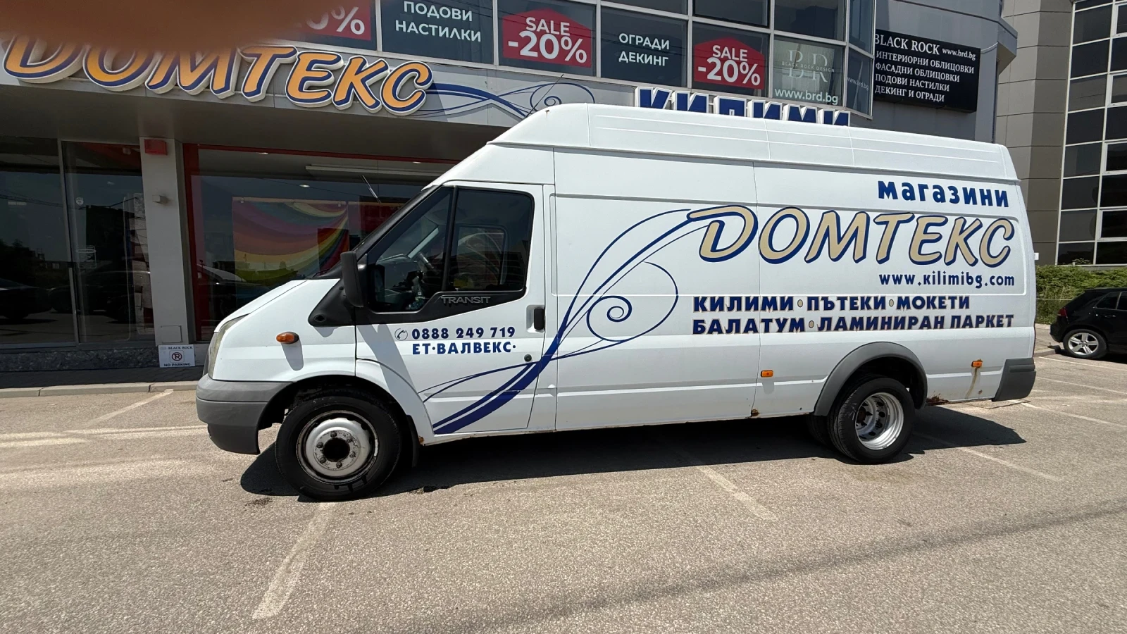 Ford Transit 2.4 tdci rwd | Mobile.bg � ����������� 1